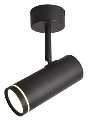 Светильник на штанге Omnilux Deruta OML-102209-12 Цвет плафонов черный