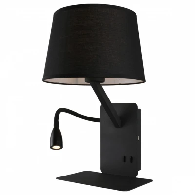 Бра с подсветкой Omnilux Talocci OML-62811-02 Цвет плафонов чёрный Цвет арматуры чёрный