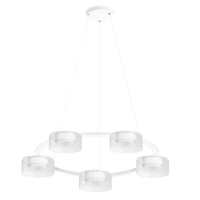 Подвесная люстра Arte Lamp ALIUS A8042SP-5WH