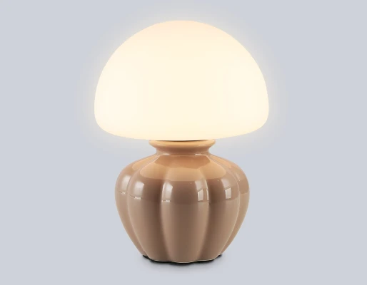 Настольная лампа Ambrella HIGH LIGHT LH LH53247
