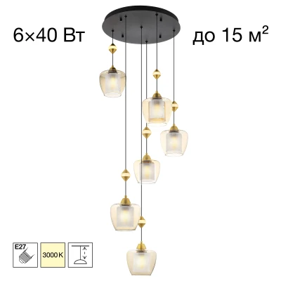 Подвесная люстра Citilux NORT CL475026