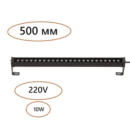 Уличный светильник Odeon light Nature 7040/14WL