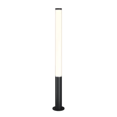 Садово-парковый светильник Outdoor O041FL-L50B3K Садово-парковый светильник Outdoor O041FL-L50B3K