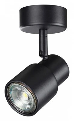 Спот Novotech Molo 370922