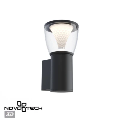 Светильник ландшафтный Novotech Haut 371071