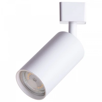 Светильник на штанге Arte Lamp Ridge A1518PL-1WH Цвет плафонов белый Цвет арматуры белый
