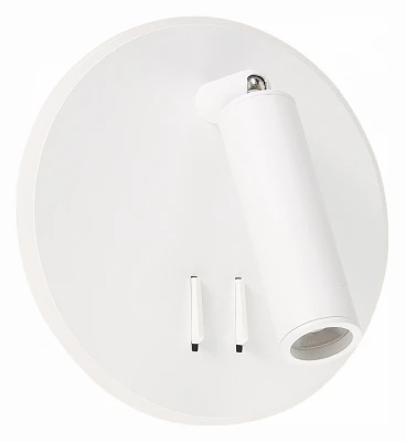 Бра ST-Luce Bondi SL1586.513.01 Цвет арматуры белый Цвет плафонов белый