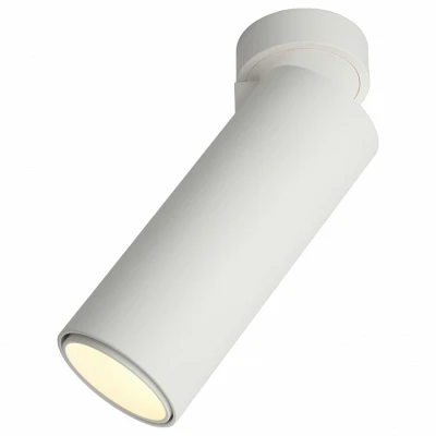 Спот Omnilux Montella OML-101409-12 Цвет плафонов белый Цвет арматуры белый