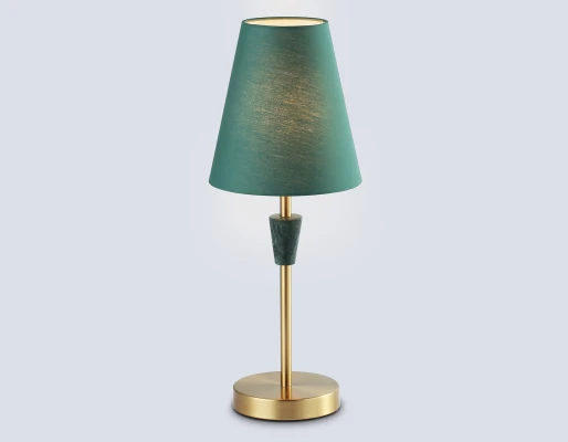 Настольная лампа Ambrella HIGH LIGHT CLASSIC LH75057