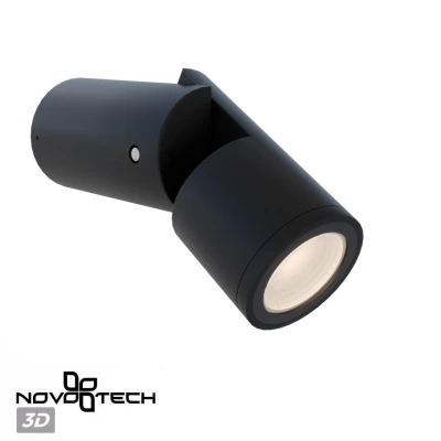 Светильник ландшафтный Novotech Ralte 371062