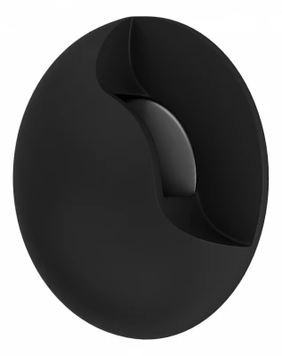 Накладной светильник Lightstar Lumina 212273