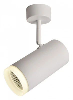 Светильник на штанге Omnilux Maratea OML-102609-20 Цвет плафонов белый