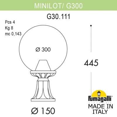 Ландшафтный фонарь FUMAGALLI MINILOT/G300. G30.111.000.VZE27