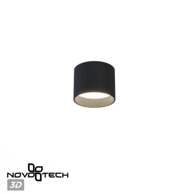 Светильник накладной Novotech Lirio 371041