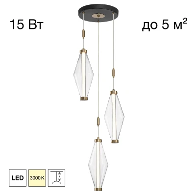 Подвесная люстра Citilux TANNA CL253020