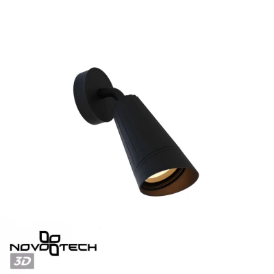 Светильник ландшафтный Novotech Bell 371058