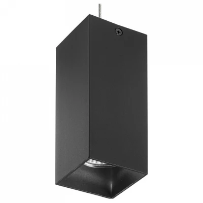 Подвесной светильник Lightstar Rullo RP387 