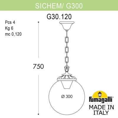 Подвесной уличный светильник FUMAGALLI SICHEM/G300. G30.120.000.VXE27