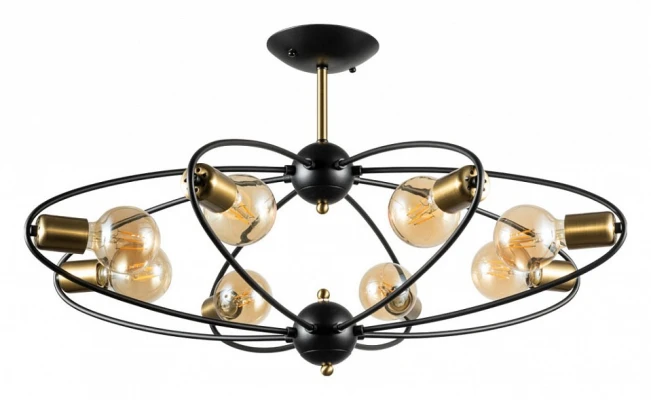 Люстра на штанге Arte Lamp Glasgow A1963PL-8BK 