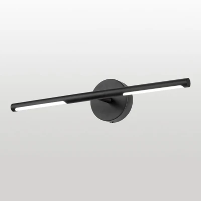 Бра настенное Lussole HALL LSP-7296