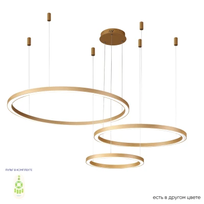 Подвесная люстра Crystal Lux FORTUNA SP158W LED D400+600+800 GOLD
