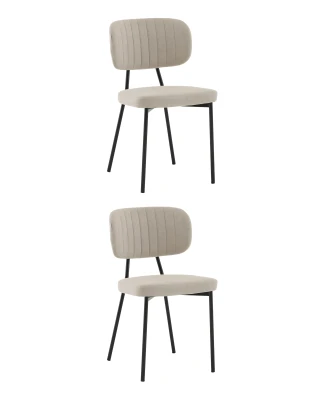 Стул (2 шт) Stool Group Ханна УТ000042548