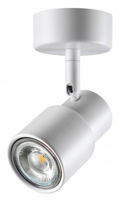 Спот Novotech Molo 370923