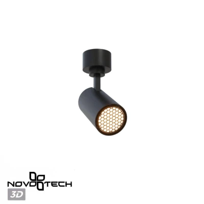 Светильник накладной светодиодный Novotech Selene 359929