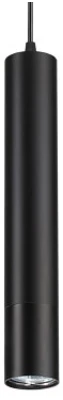 Подвесной светильник Novotech Pipe 370403