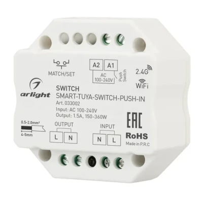 Контроллер-выключатель SMART-TUYA-SWITCH-PUSH-IN (230V, 1.5A, WiFi, 2.4G) Arlight 33002