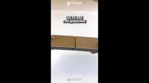 Виды соединений стеновых бамбуковых панелей KBOOS
