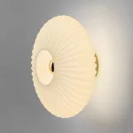 Светодиодный настенный светильник Dancing Light Matte White