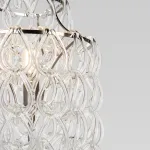 Настольный светильник Bogate's Cappio a071580