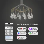 Умная подвесная люстра Eurosvet Birne a071499