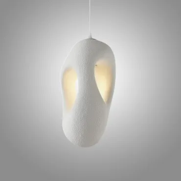 Светильник подвесной Cloud Shapes B White
