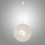 Подвесной светильник Circle Secret Монохромный