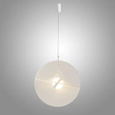 Подвесной светильник Circle Secret Монохромный Подвесной светильник Circle Secret Монохромный