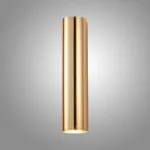 Бра Trumpet Brass Sconce H30