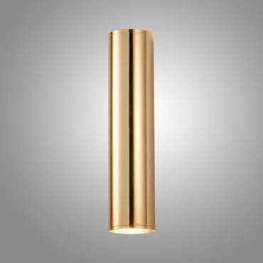 Бра Trumpet Brass Sconce H30 Бра Trumpet Brass Sconce H30