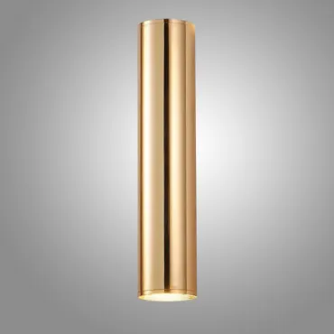 Бра Trumpet Brass Sconce H50 Бра Trumpet Brass Sconce H50