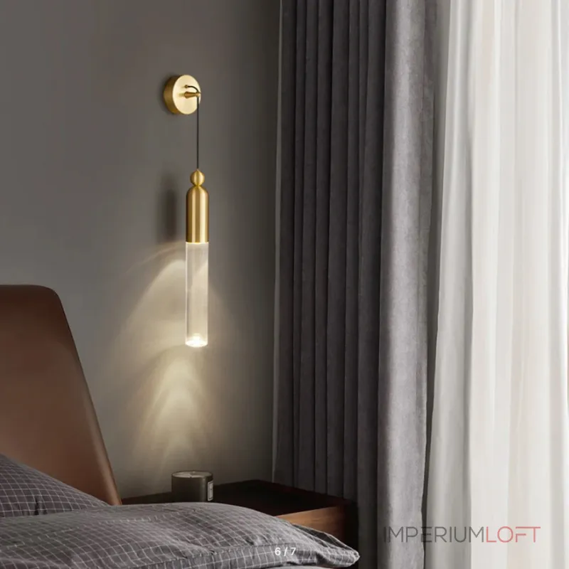 Настенный бра-светильник с прозрачным цилиндрическим корпусом и шарообразным клипом из латуни GELIS WALL Black Настенный бра-светильник с прозрачным цилиндрическим корпусом и шарообразным клипом из латуни GELIS WALL Black