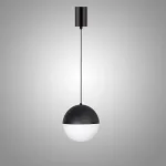 Подвесной светильник SAGITONY