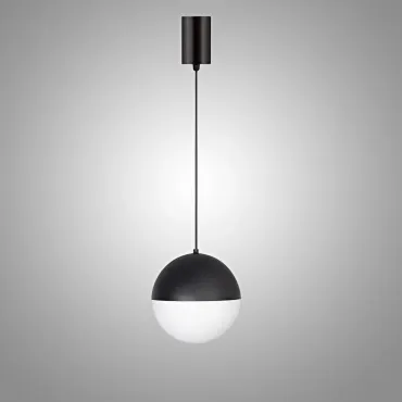 Подвесной светильник SAGITONY