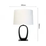 Настольная лампа Lampe Citron