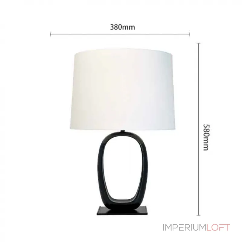 Настольная лампа Lampe Citron