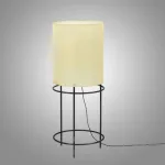 Торшер Standing Lamp Cylinder H110