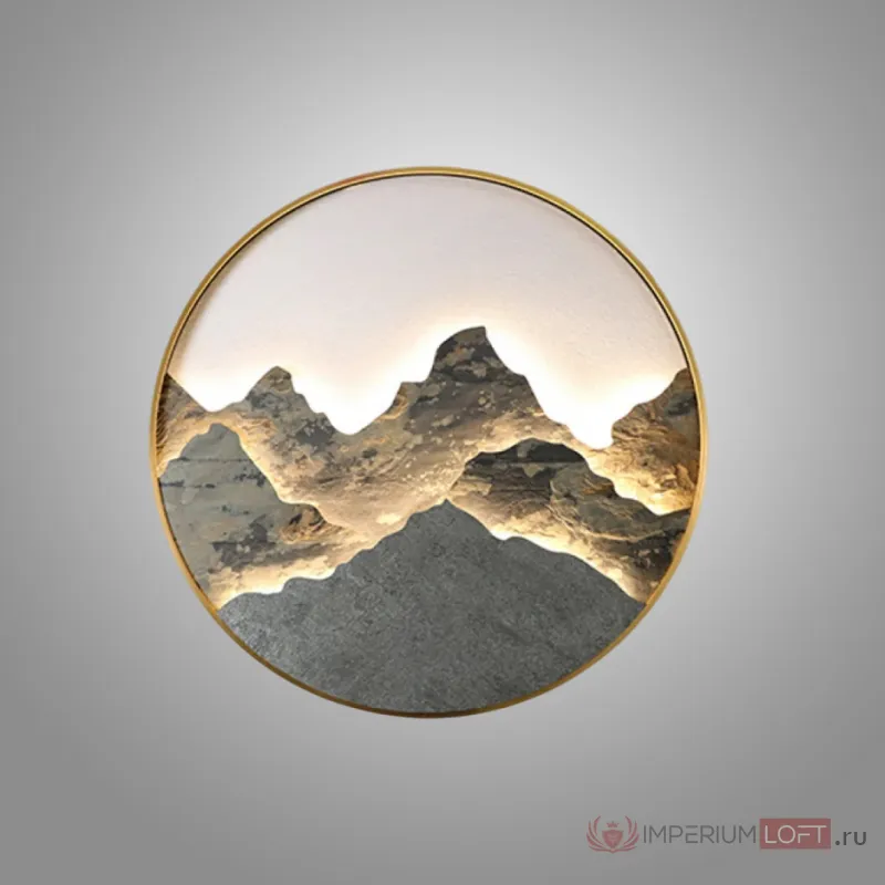 Настенный светильник DAWN D60 Brass от ImperiumLoft