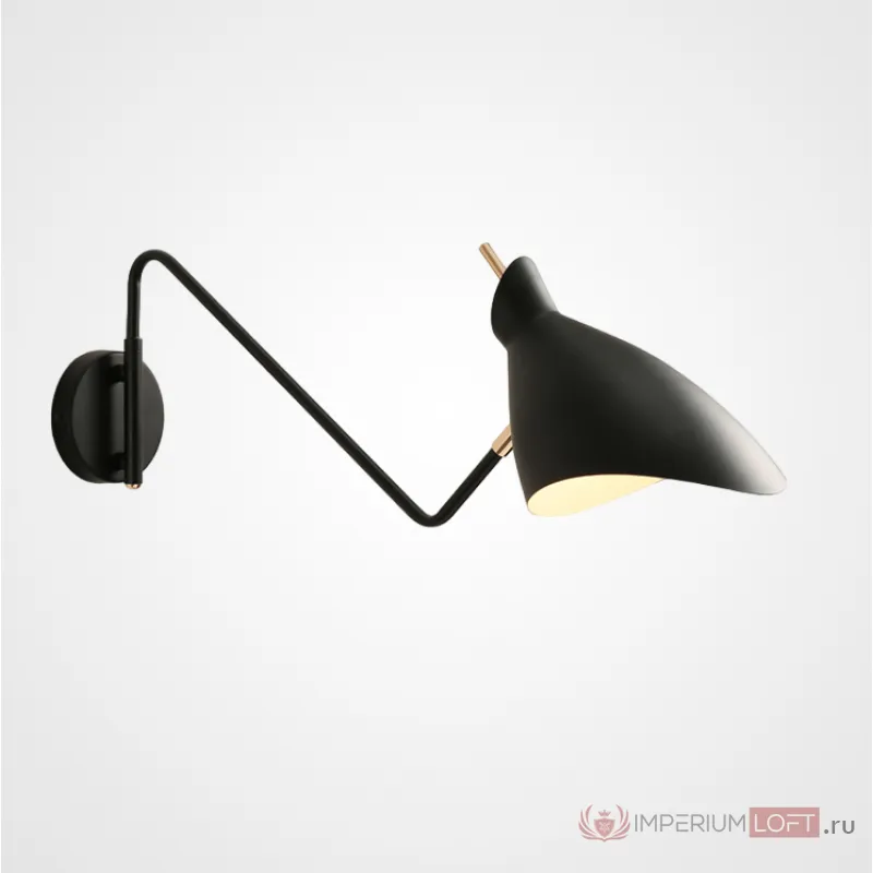 Настенный светильник HANNOVER L48 Black от ImperiumLoft