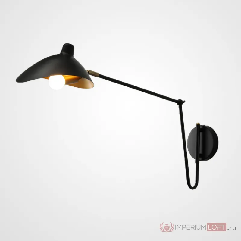 Настенный светильник HILDBORG L83 Black Matt от ImperiumLoft