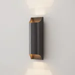 Настенный светильник HILBERT H10